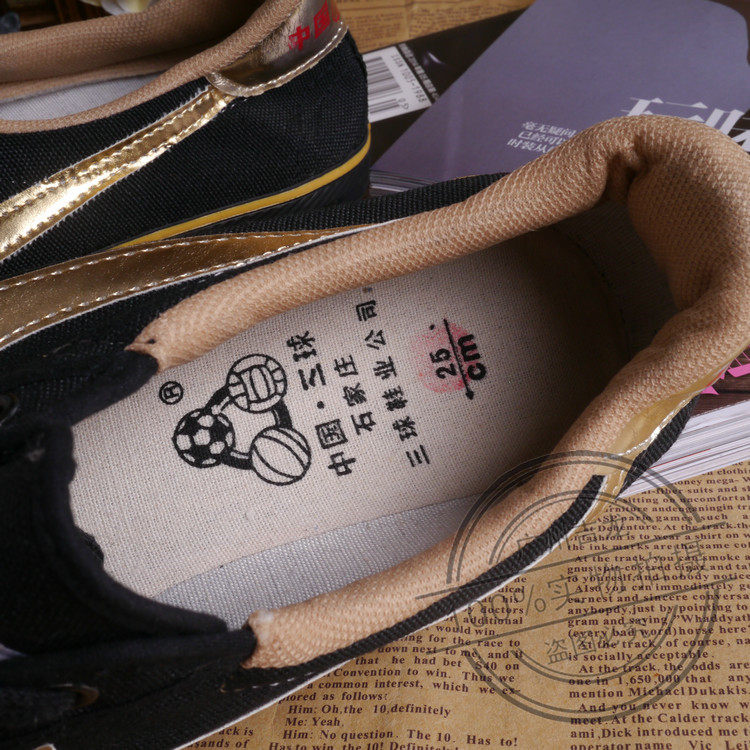 Chaussures de football - Ref 2441845 Image 16