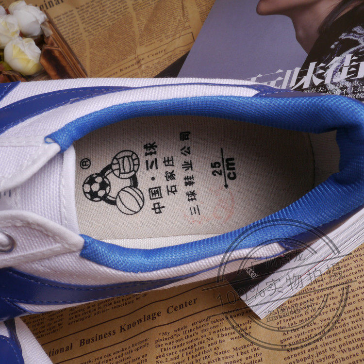 Chaussures de football - Ref 2441834 Image 16