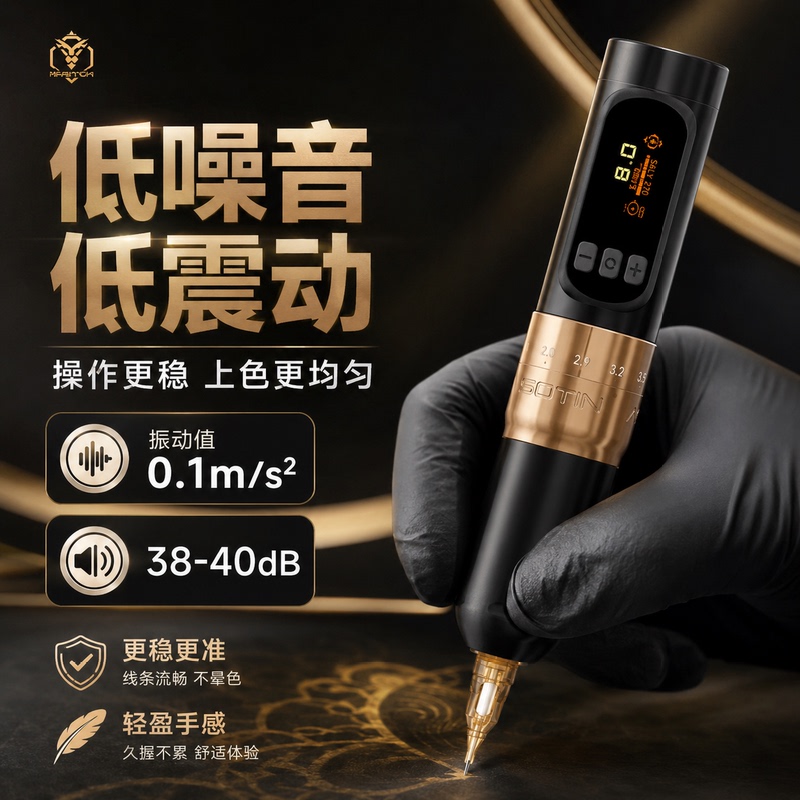 6-Speed Tattoo Machine for Eyebrow Tattooing, Fully Automatic Lip Tattooing, Mist Eyebrow Tattooing, Hair Tattooing Machine, Wireless Tattoo Equipment, Current Meter 6-Speed Tattoo Machine for Eyebrow Tattooing, Fully Automatic Lip Tattooing, Mist Eyebrow Tattooing, Hair Tattooing Machine, Wireless Tattoo Equipment, Current Meter