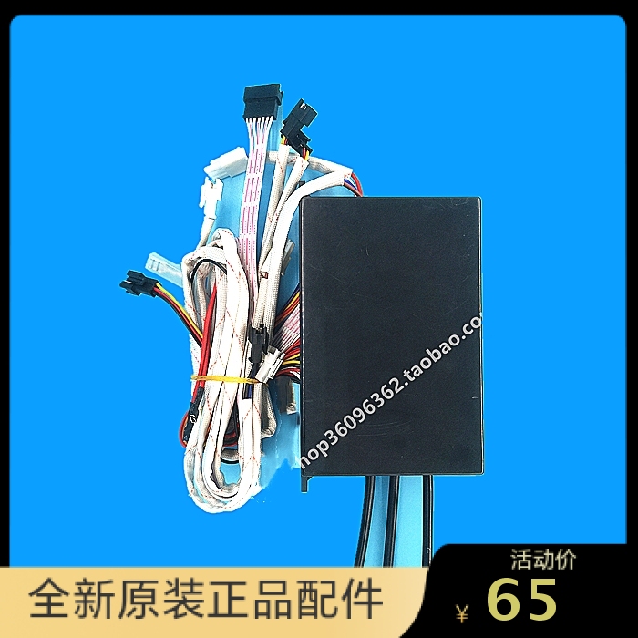 Bader Jsq20-10/12H1 Gas Water Heater Original Computer Motherboard Sensor Temperature Control Original Parts Bader Jsq20-10/12H1 Gas Water Heater Original Computer Motherboard Sensor Temperature Control Original Parts