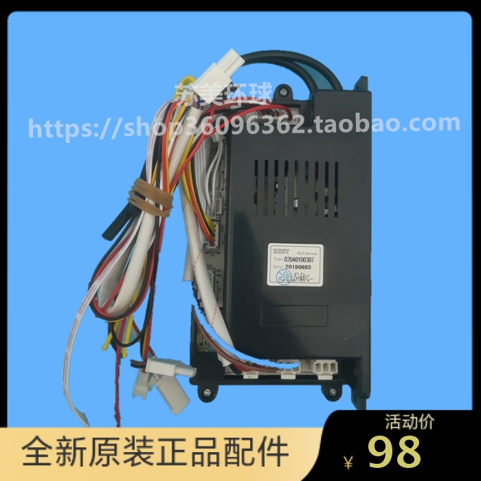 Baird Gas Water Heater Jsq16-8Q/10Qs/20-P 11H2/T Power Board Motherboard Igniter Original