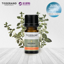 Tisserand fragrant bee grass essential oil 2ml soothing gut cleaning pores to calm the mood