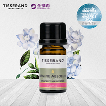 Tisserand jasmine pure nature Unilateral Essential Oils 2ml Fragrant Fumigation Tonic facial facial body massage Essential Oils