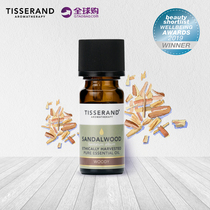 Tisserand sandalwood essential oil 9ml facial nourishing skincare soothing emotional body massage essential oils