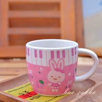 (B Модель Pink Bunny Cup) 7,5 × высота 7 см.