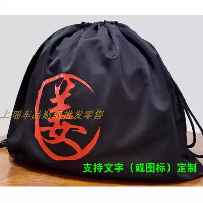 Support word map customization Moto helmet thickened and velvet full helmet exposed helmet Half helmet bag storage shoulder bag bag