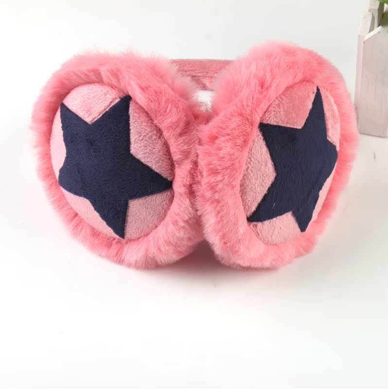 Cache-oreilles pour enfant en coton - Ref 2152020 Image 93
