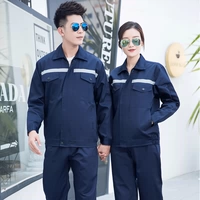 Тибетская синяя анти -светлая модель