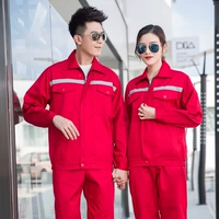 Красный, светоотражающий