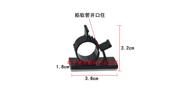 Support téléphone mobile - Ref 1361828 Image 6