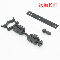Ultra-thin rotatable rearview mirror tachograph bracket with screw thread size two joints send extension rod