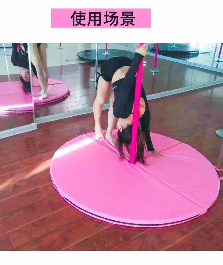 Pole dance new non-slip anti-fall safety mat Dance round mat four-fold protection mat mat rice promotional activity mat