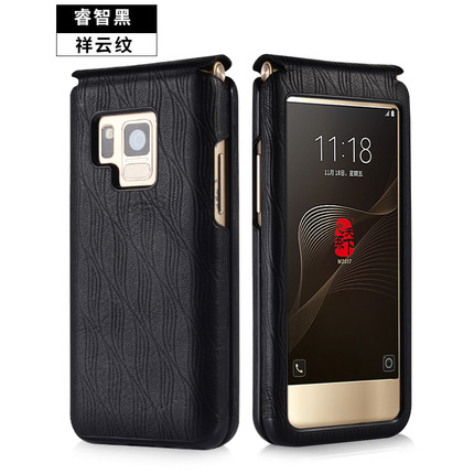 三星W2018手机套真皮W2016皮套w2017保护