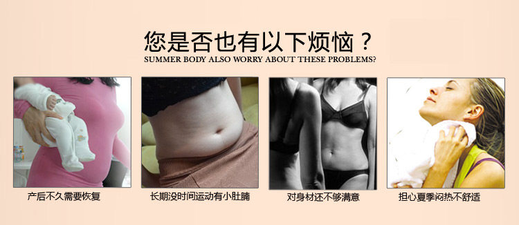 Corset 169# en nylon - Ref 677494 Image 10