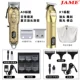 Стандартный+запасной головку ножа+x1 резьба+запасная головка ножа+большой забор