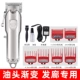 В стандартную комплектацию A8 входит [градиент масляной головки, эксклюзивно для парикмахерских]