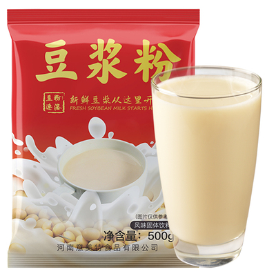 非转基因原味豆浆粉500g无蔗糖