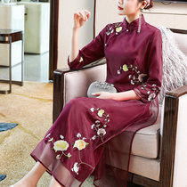 Qipao style one-piece dress 2022 New retro Chinese windy with long style Extravagant Embroidery Improved Version Tea Suit