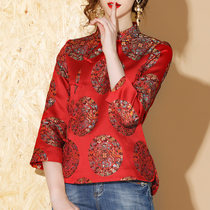 Chinese New Year Tang Fashion Womens retro China Wind Improvement Edition Fashion red Heqing Chinese style disc buckle Baiannual qipao short blouses