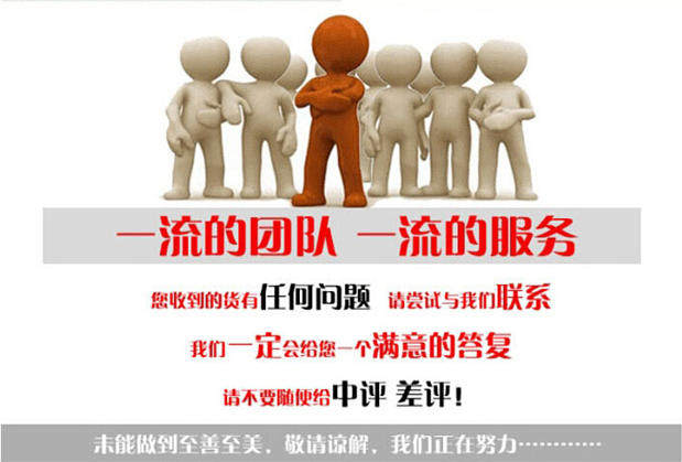 Extension cheveux - Chignon - Ref 239353 Image 15