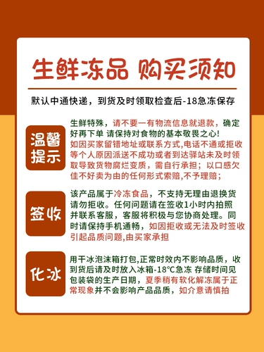 Yili Big Barrel мороженое ванильное шоколадное шоколадное ягода копает эмбрион мороженого 3,5 кг/баррель ваниль
