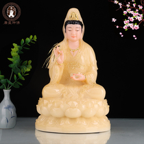 White marble Guanyin Buddha statue Guanyin Bodhisattva Home worship to protect the peace Guanyin Bodhisattva ornaments Nanhai Guanyin
