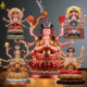 Resin painted Doumu Yuanjun statue ornaments