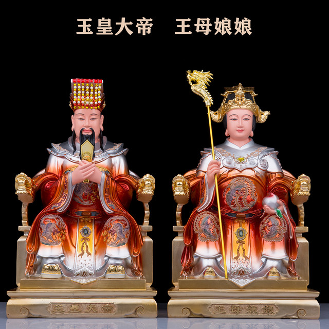 Resin painted household jade statue of the Emperor and Queen Mother