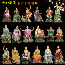 Eighteen Arhat buddha statues 18 Arhat resin FRP household temple worship ornaments Dragon and tiger Arhat His Holiness