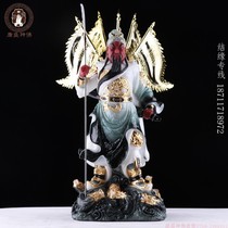 New product Guan Gong statue Stone carving gold inlaid jade Household worship Opening gift Lucky Martial God of Wealth Kowloon Guan Gong ornaments