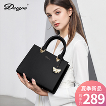 Bag 2021 new fashion line bag fashion temperament goddess messenger bag joker single shoulder portable brand womens bag