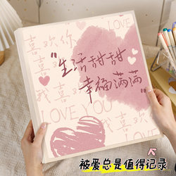 Couple Photo Album Large Capacity Love Memorial Album 567inch Interstitial Mixed Photo Storage Polaroid Album 3