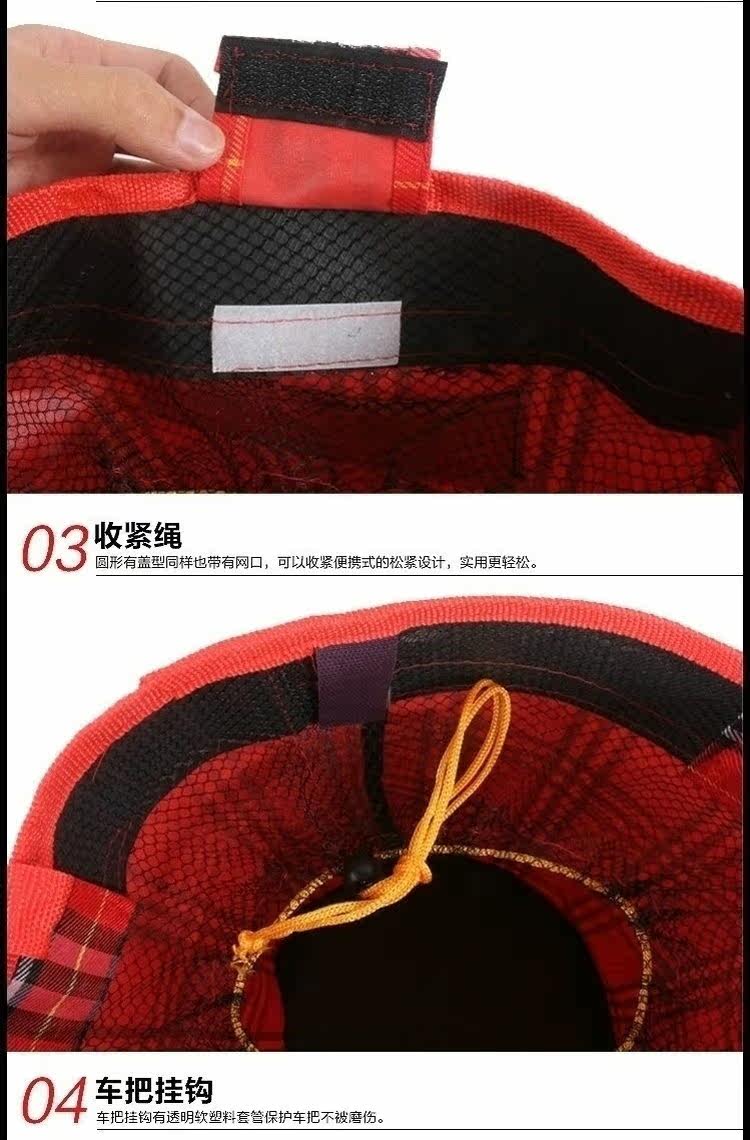 Panier pour vélo en toile - Ref 2259324 Image 21