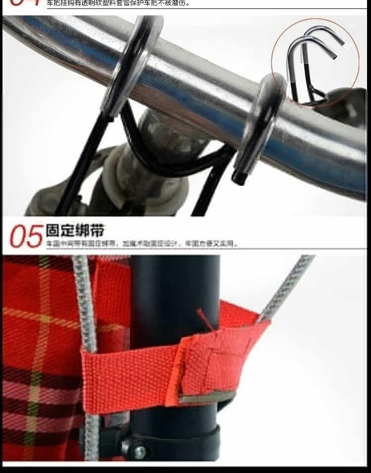 Panier pour vélo en toile - Ref 2259324 Image 22