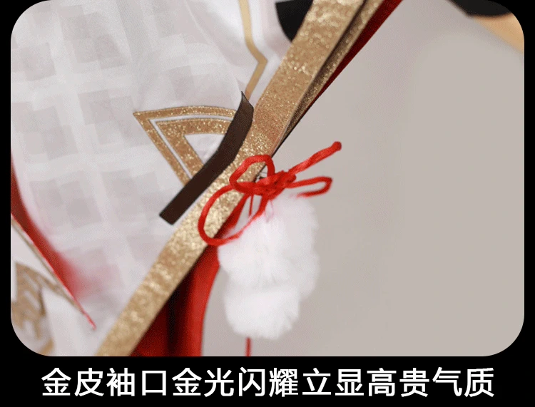 NetEase Onmyoji SP loại Shentianjian ma cứng đầu cắt nam phong cách cổ kimono cosplay tóc giả đạo cụ - Cosplay