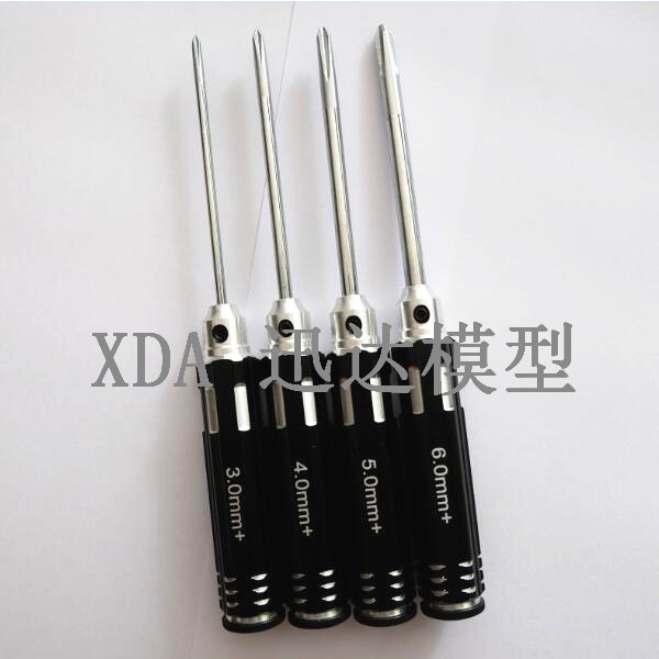 Aeromodetmold tool Cross screwdriver suit wrench ultra hard to import white steel 3 0 5 4 0 6 0 0