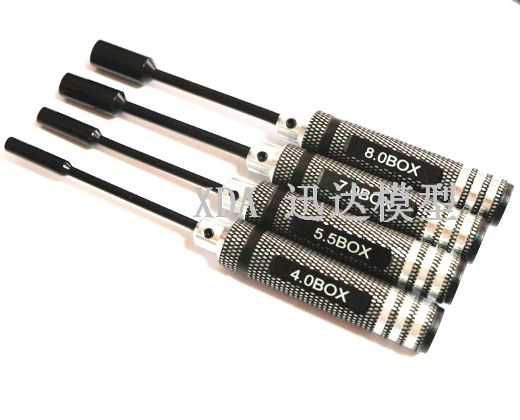 Aircraft model car model tool Hexagon socket screwdriver Hexagon wrench set 4 0 5 5 7 0 8 0mm