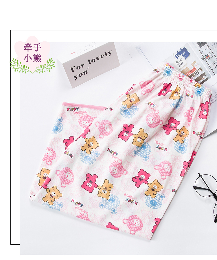 Mùa hè quần pyjama cotton của phụ nữ cắt quần hoạt hình dễ thương lỏng quần thoải mái nhà mỏng phần quần short cotton giản dị quần alibaba nữ