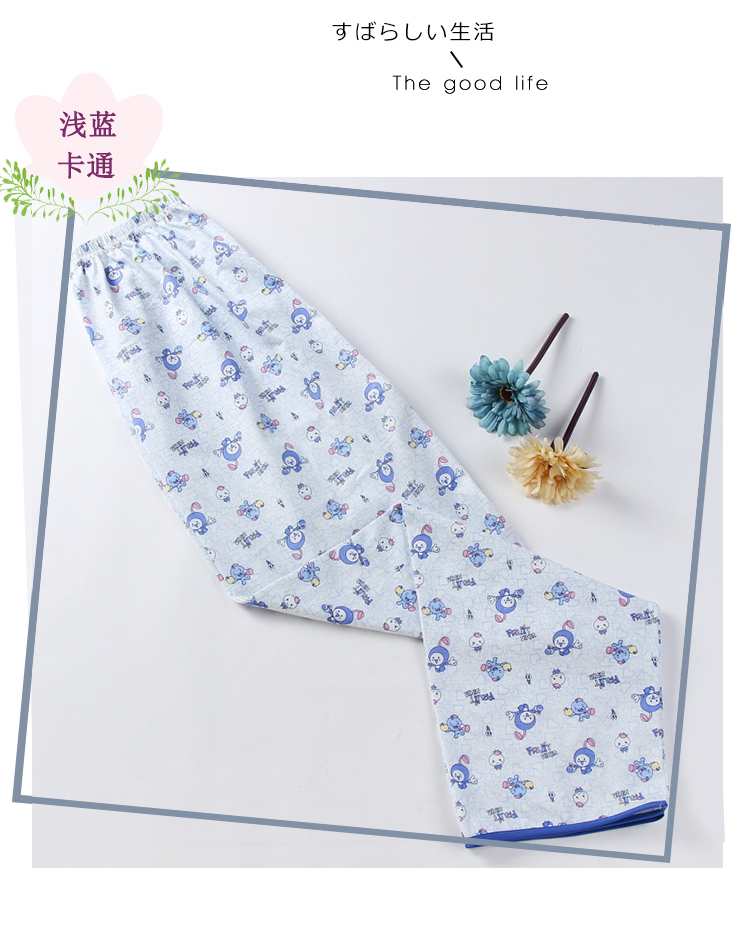 Mùa xuân và mùa hè phụ nữ bông pajama quần phiên bản lỏng lẻo tăng quần phần mỏng phim hoạt hình nhà quần giản dị bông điều hòa không khí quần