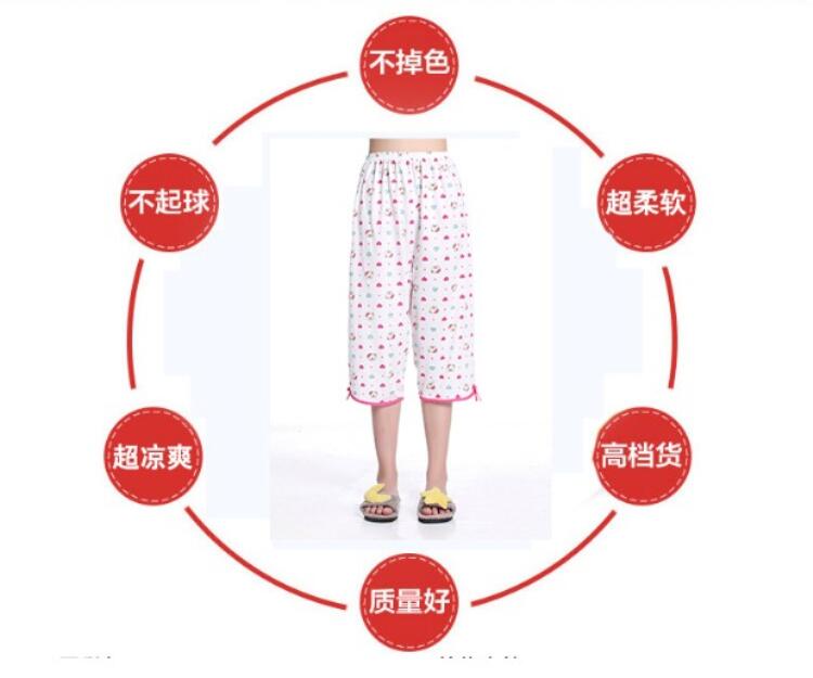 Mùa xuân và mùa hè phụ nữ bông pajama phần mỏng cắt quần dễ thương phim hoạt hình kích thước lớn lỏng thường tháng quần nhà quần