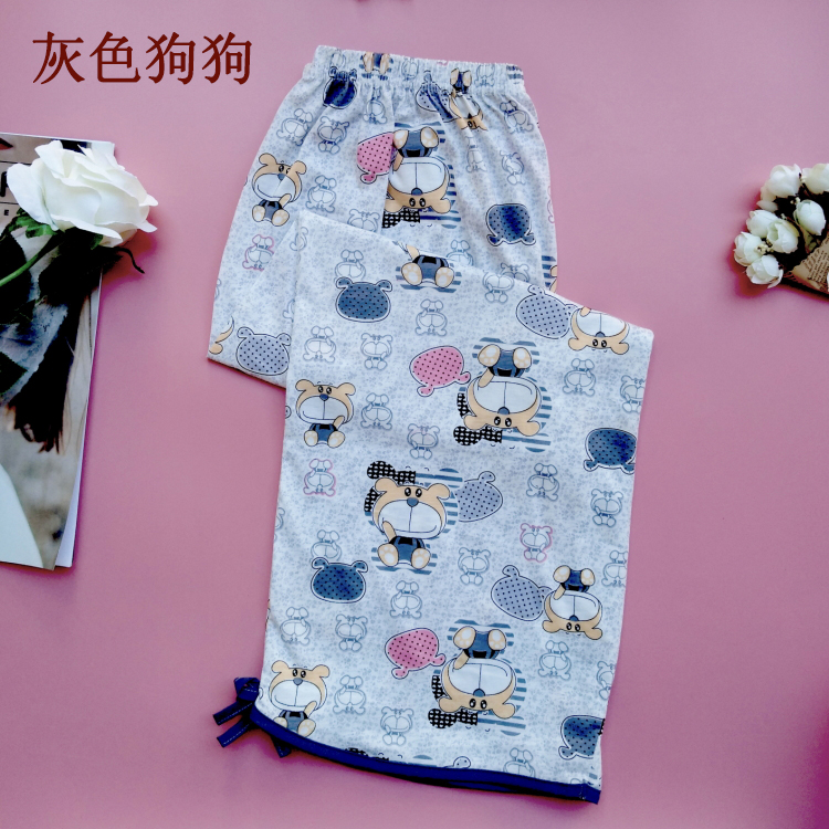 Mùa xuân và mùa hè phụ nữ bông pajama phần mỏng cắt quần dễ thương phim hoạt hình kích thước lớn lỏng thường tháng quần nhà quần