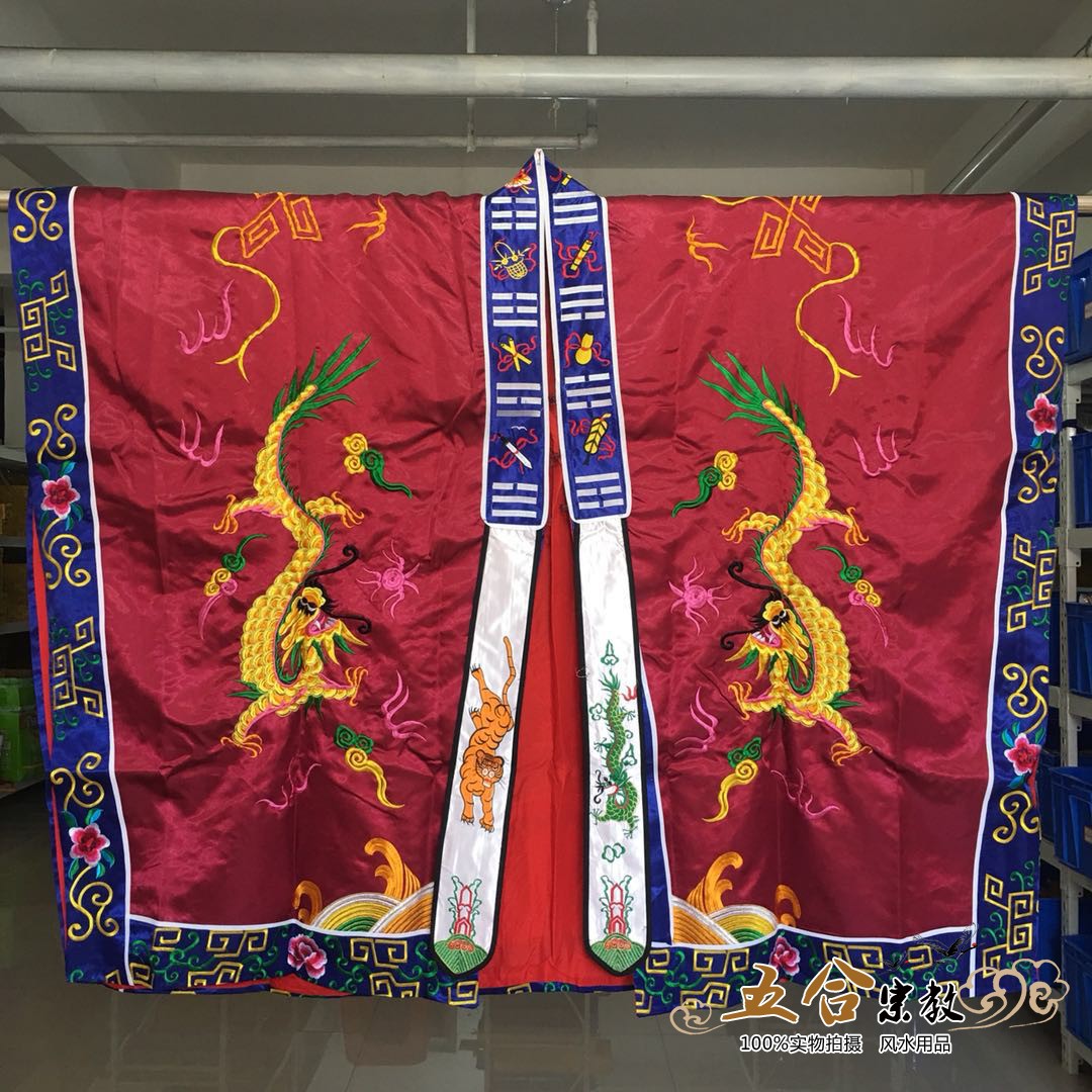 Props clothing Double Dragon Fabrillaway Clothes servile servile Gongkorn Fashion Double Dragon Clothing Embroidered Gossip Gossip Housewares