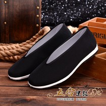 Taoist Old Beijing Cloth Shoe Pass Degree Insemination With The Same Style Of Breathable China China Shoes Taoist Shoes Thousands Of Layers Bottom Youth Round Mouth Shoes