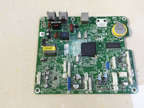 Panasonic KX-MB228CN 778788 2033CN 2038CN Main Board Interface Board Power Board