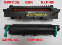 Panasonic KX-MB228CN 778CN 2003 2008 2033 2038 2038 fuser heater components sleeve