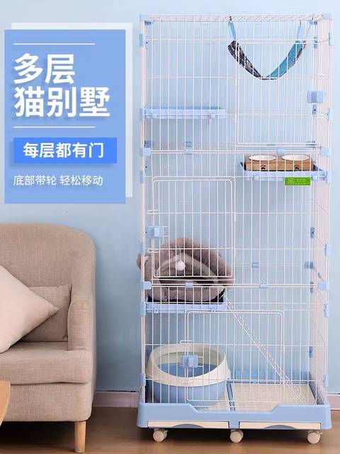 Feng Chong Cat Cage Cat Villa Second and Third Floor Cat Cage Pet Cage Cat Cage Xinjiang