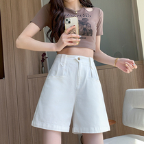 White Casual Shorts Women Summer Thin 2022 New High Waist Display Slim Straight Barrel Wind Ins Surge Broadleg Pants