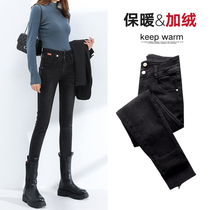 Plus velvet jeans womens autumn and winter 2021 New thick waist slim tight volcanic rock black leggings