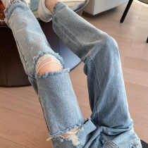 Breaking Hole Jeans Womens Summer Thin 2022 new high waist straight drum loose wide leg beggar pituitary pants