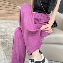 Acetate Broadlegged Pants Woman Summer Thin REAL SILK CASUAL PANTS HIGH WAIST PITUITARY STRAIGHT DRUM COPPER AMMONIA SILK ICE WIRE TUG PANTS
